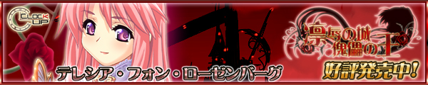 D]I