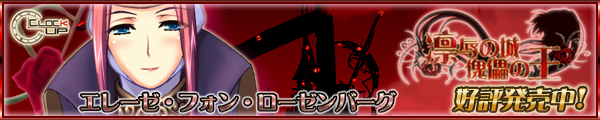 D]I