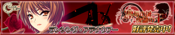 D]I