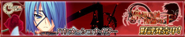 D]I