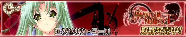 D]I