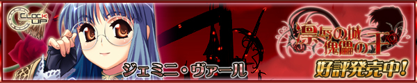 D]I