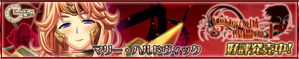 D]I