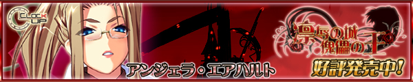 D]I