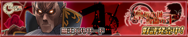 D]I